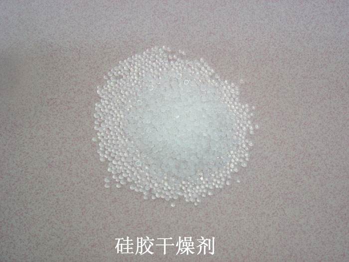 海原县硅胶干燥剂回收